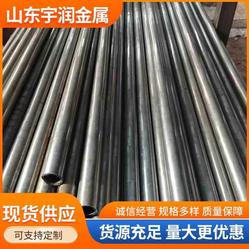 无缝精密钢管 精密机械零件和工程结构 大小口径可定 制