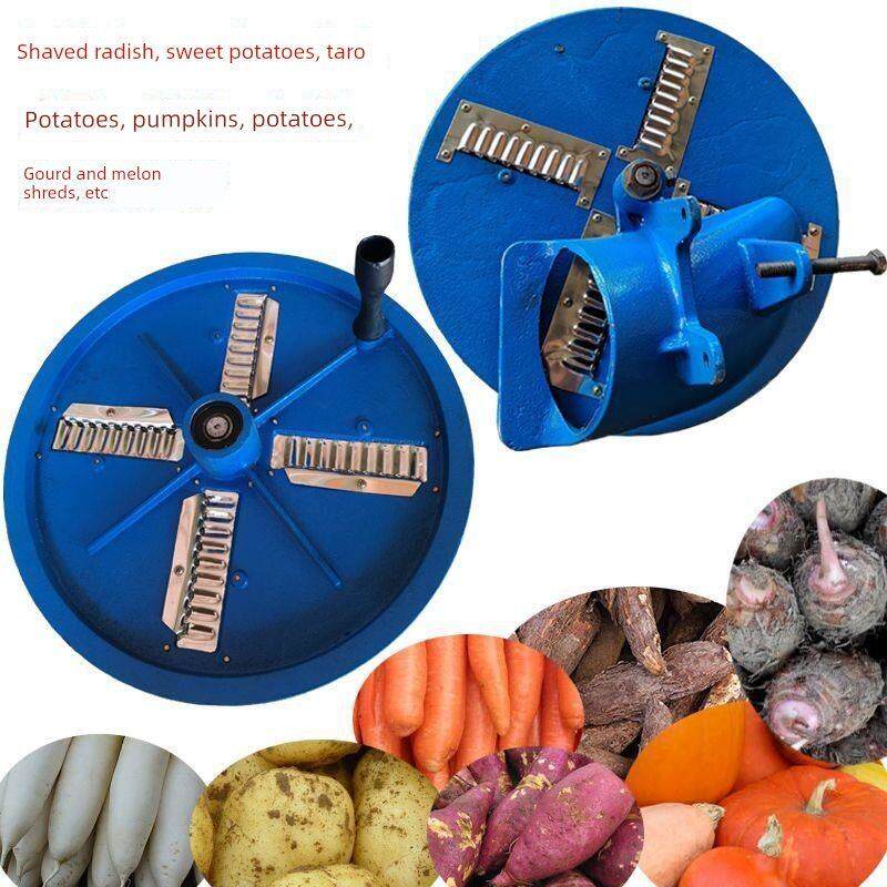 家用手摇刨丝机刨土豆萝卜薯类切丝机农用手摇刨丝机刀片配件