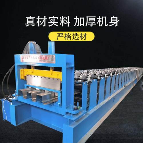 1025楼承板设备688楼承板成型机全自动楼承板冷弯成型机钢结构