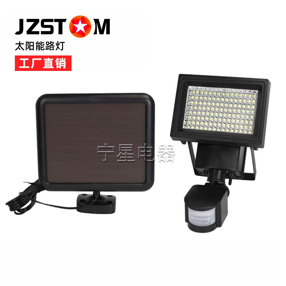 太阳能感应灯120LED中式景观灯庭院壁灯花园户外防水围墙照明路灯