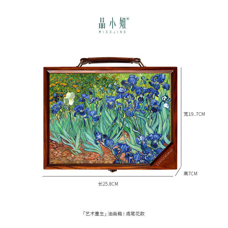 正品小姐私盒人制定创意油画进口晶实木首饰高档饰品盒