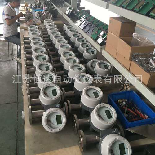 防爆金属管浮子流量计 LZZ金属转子流量计 有SIL认证和防爆证