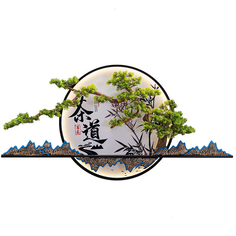 新中式晶瓷装饰画茶室客厅沙发背景墙圆形仿真迎客松挂件壁灯图片