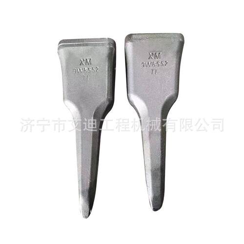 徐工700挖掘机铲斗斗齿 LD700RC 8552RC 精铸耐磨斗齿 现货供应