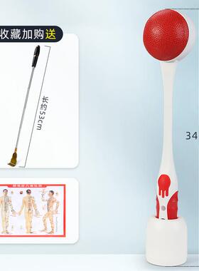 正品按锤子家经络拍打小神器腿部肩摩按背部摩棒捶用背器敲打锤按