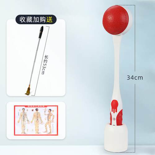 正品按锤子用经络拍打小神器部腿家部肩背按摩棒捶摩背器敲打锤按