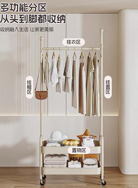 Sturdy Floor-standing Clothes Rack for Bedroom, Portable Lux