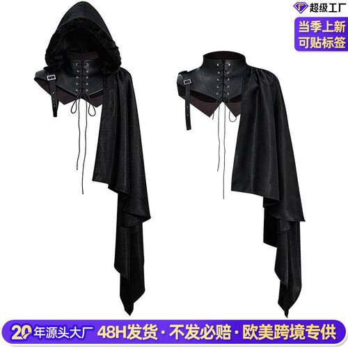 Vampire Demon Grim Reaper Cape, Medieval Halloween Costume