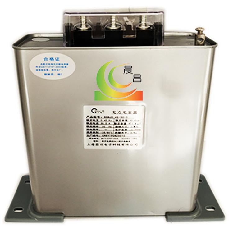 低压三相400V 9KVAR BSMJ长方形 自愈式电力电容器BSMJ-0.4-9-3