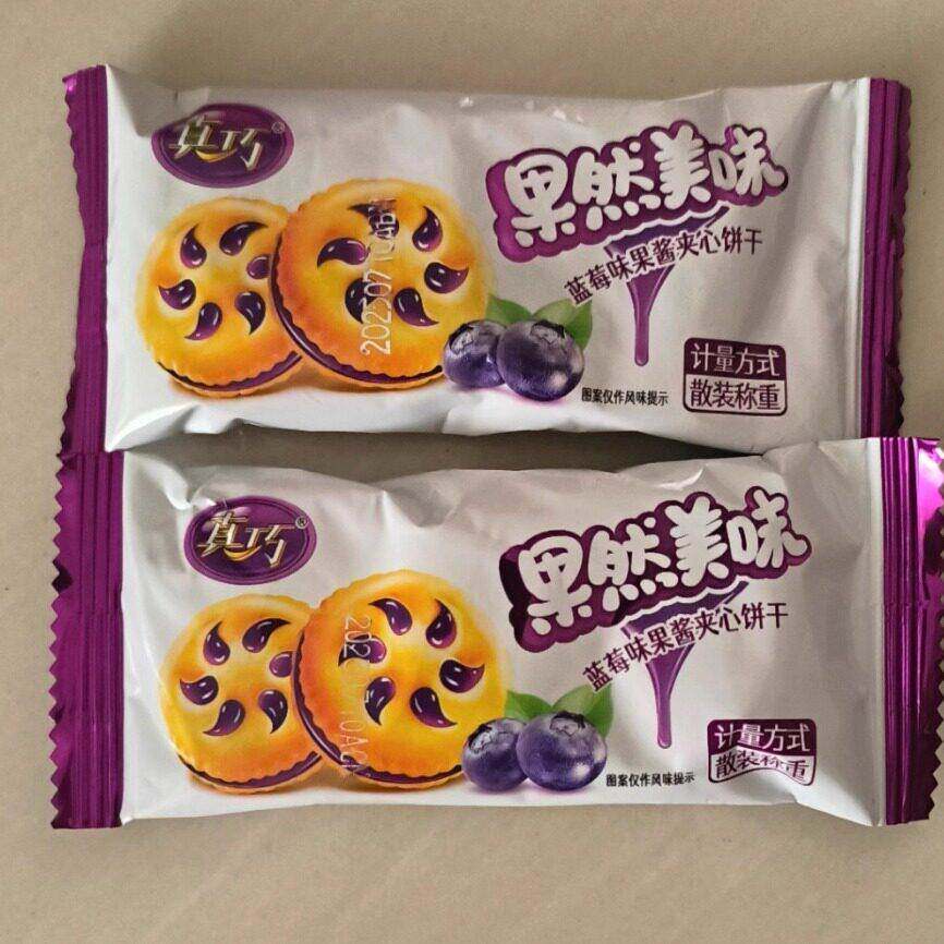 新货真巧果然美味果酱夹心饼干整箱500g饼干早餐零食多口味食品甜