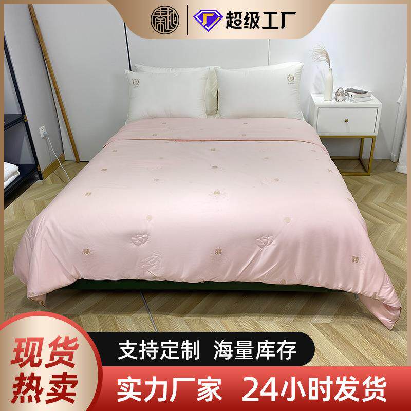 嘉兴桐乡厂家直销婚庆蚕丝被60支全棉大提花桑蚕丝填充手感舒适