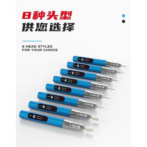 小型手持电动打磨笔 文玩刻字木头雕刻笔 电动刷手机维修工具打磨