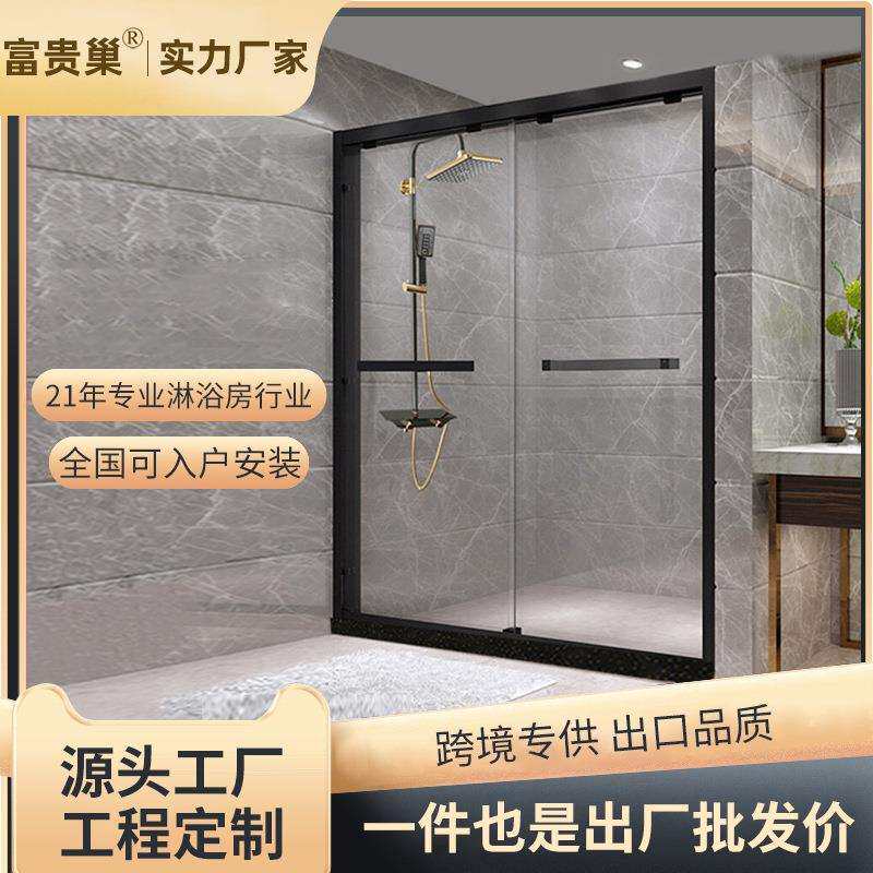 不锈钢淋浴房隔断干湿分离一体式卫生间浴室推拉玻璃门家用一字型