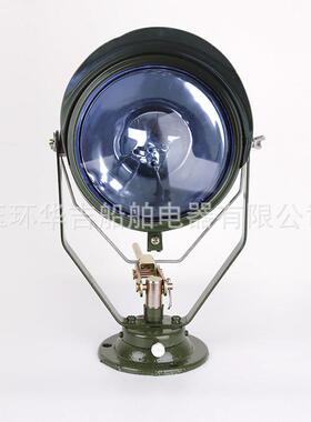 投光灯船用灯具TG16-B船用投光灯24V搜索灯