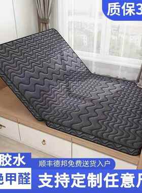 榻榻米TMK子椰棕叠床垫地垫睡垫炕卧室垫工厂货源硬垫垫塌塌米尺