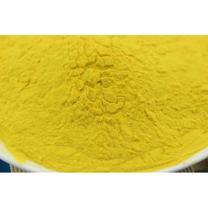 聚合氯化铝 工业级聚合氯化铝 PAC絮凝剂 污水处理专用现货