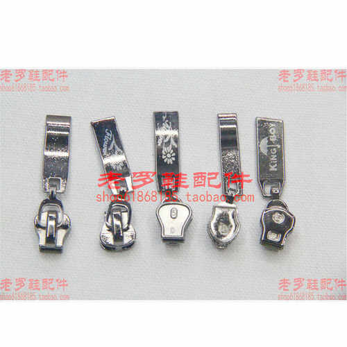 金属树脂5拉锁号100）齿73个号拉链（号拉链尼龙铜头激光