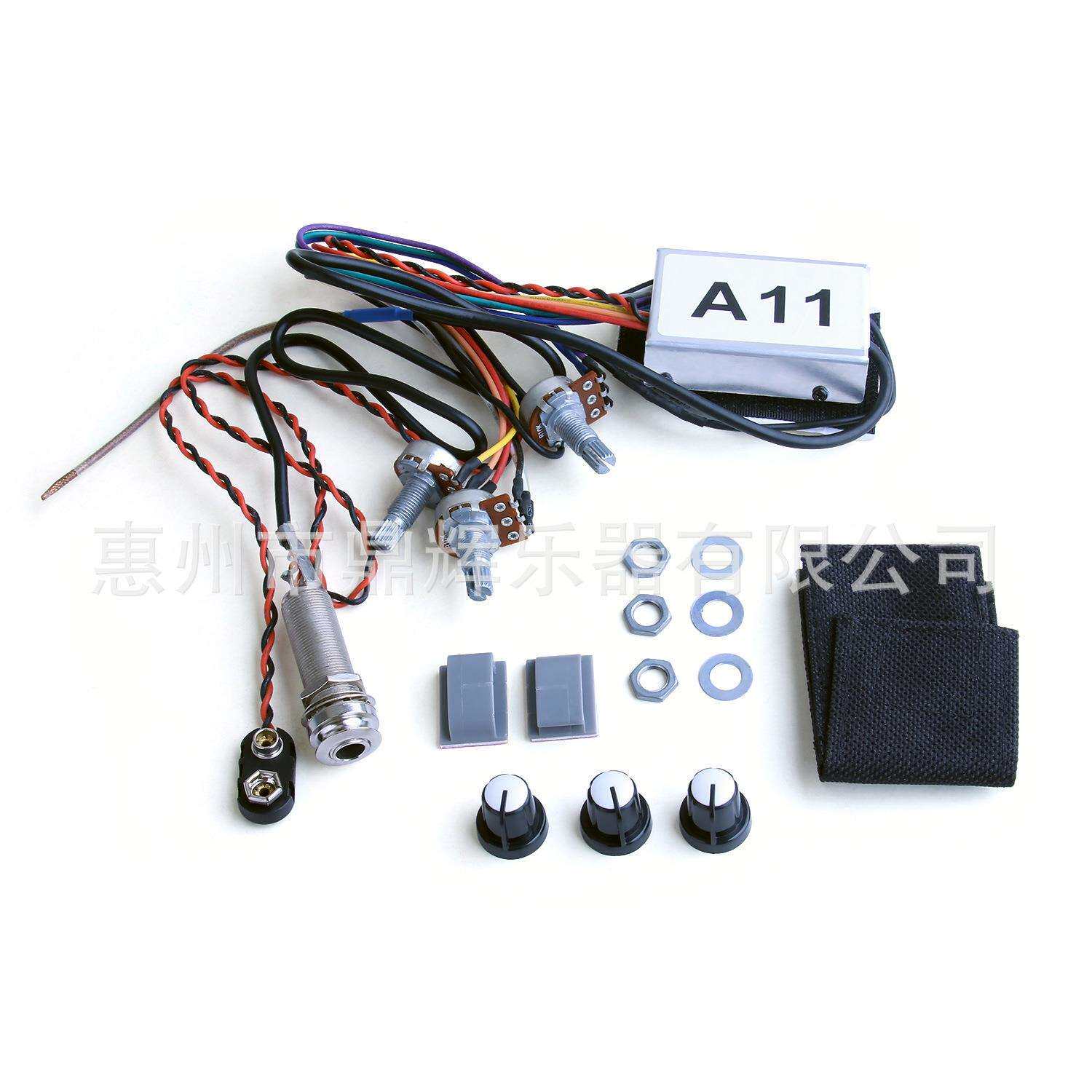 A11 吉他拾音器 三段古典民谣木吉他压电拾音器EQ均衡器电箱吉他