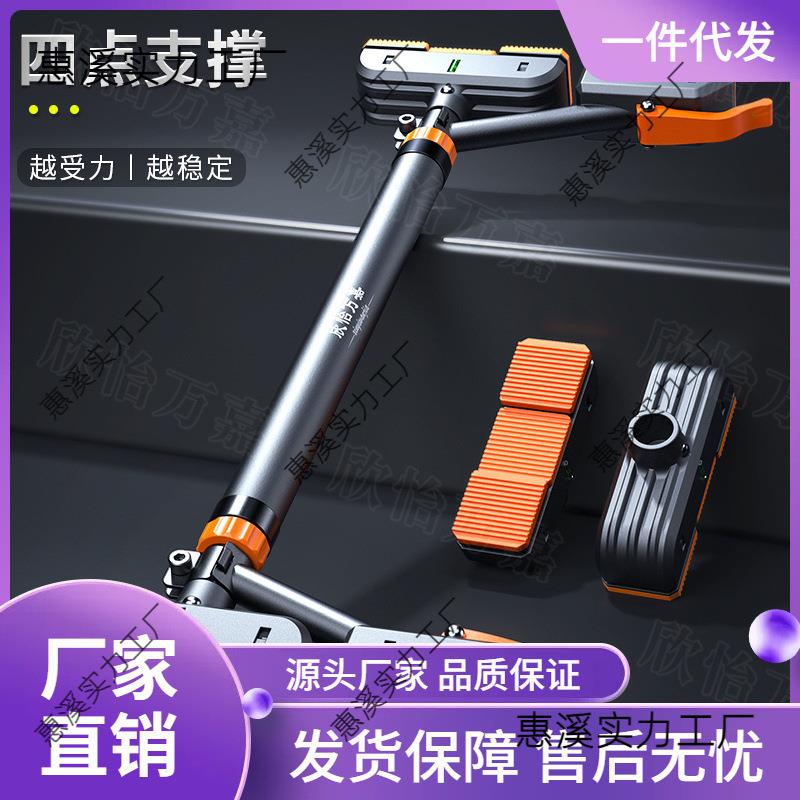 支撑杆秋千拉绳摇篮引体向上儿童杆单杠室内健身伸缩器材多功能