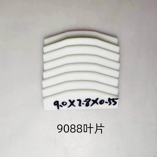 BIK泰田风炮配件叶片甩片原装风动气动扳手工具