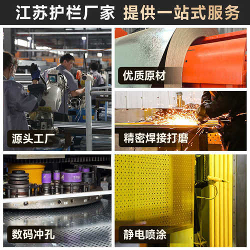 网隔断划分防护区域隔离板网工厂可洞洞移动设备围挡孔冲车间仓库