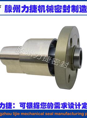 h型旋转接头HDHD-F型旋转接头 通水旋转接头