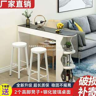 小户型吧台厅桌家用LSX现代简约客厅餐玄关小吧台沙发断边几轻奢