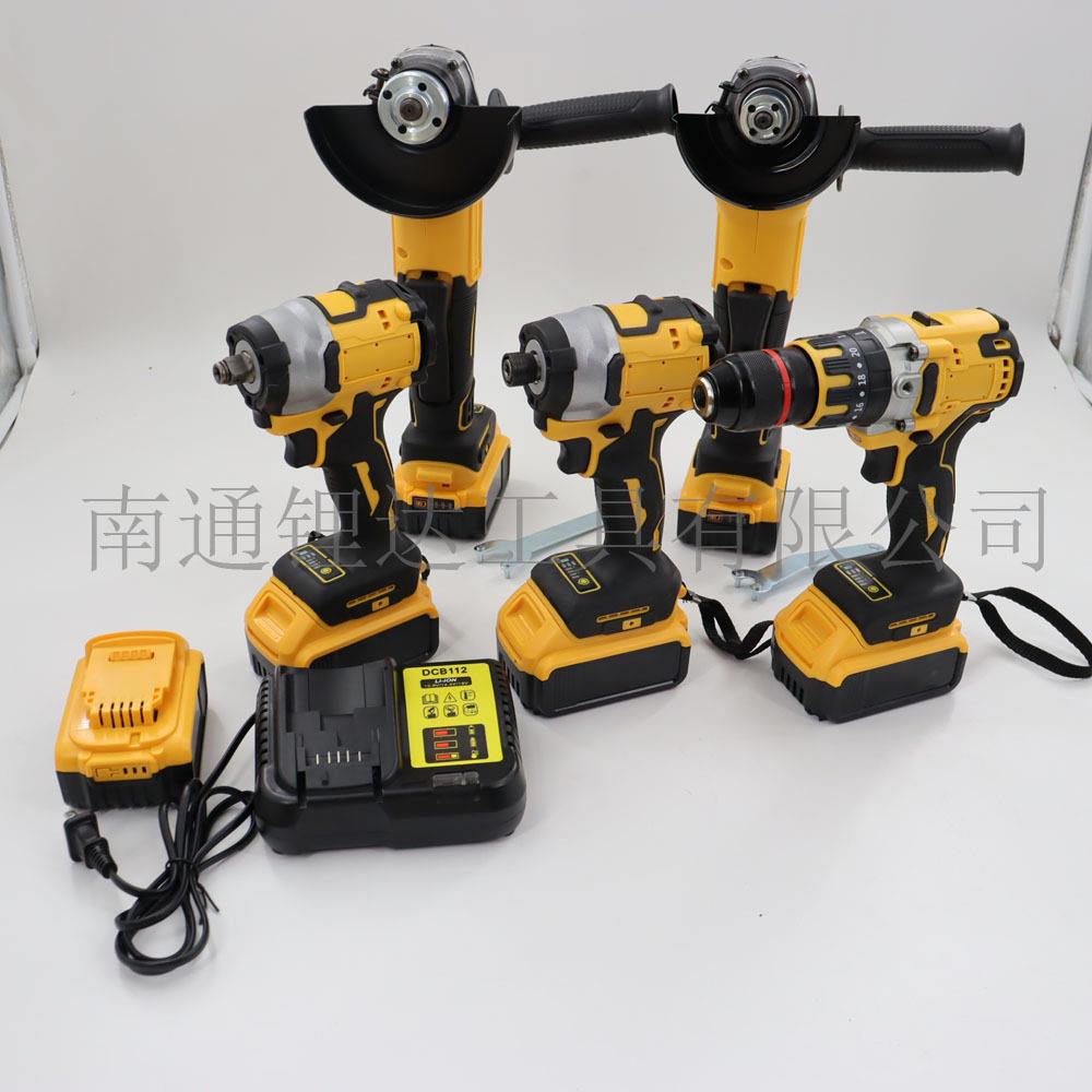套装组合电动起子直销替代DEWALT原装插脚锂电工具20v锂电