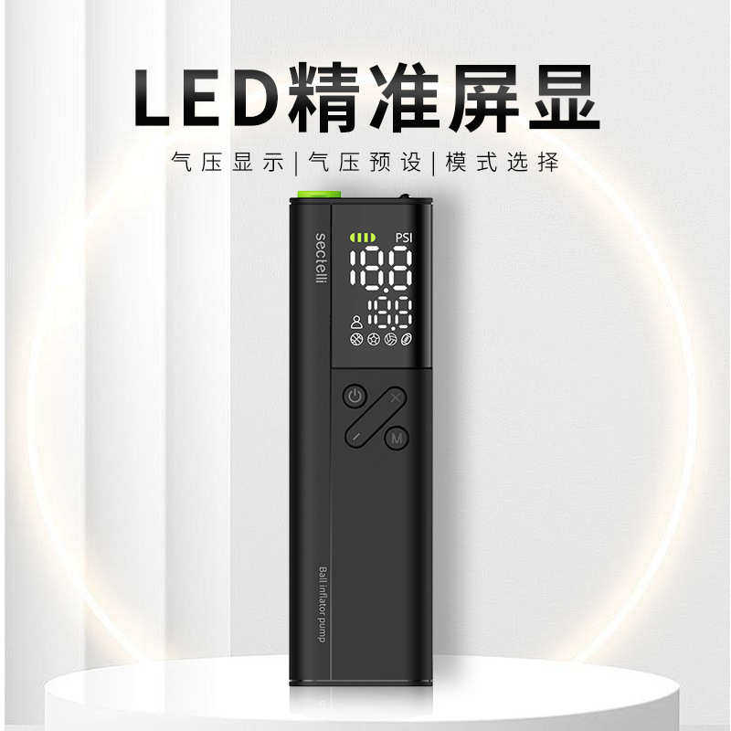 多功能静音便携车载无线车用充泵轮胎汽车迷你电动打气筒数显气泵