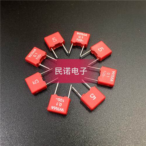 威马WIMA 101/102/104/224/105/225/335/475 100V/63V 薄膜电容