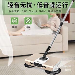 厂家直销扫地机推式扫把簸箕手套组装家用笤帚308刮水地刮合扫地