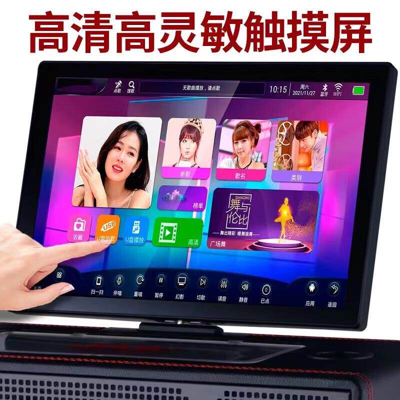 奇声广场舞视频音响带显示屏幕便携式家用大功率拉杆音箱一体机