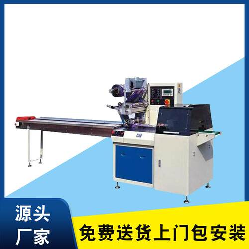 工厂直营RC-350往复式