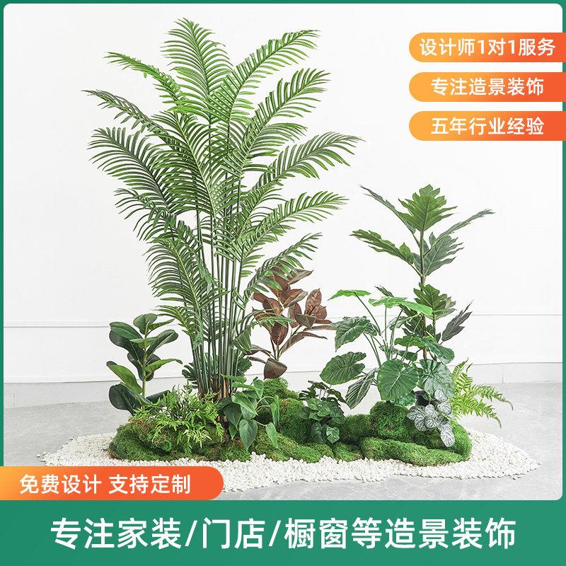 彷真假绿植植物景观造景彷真树假树装饰室内楼梯下拐角造景组合