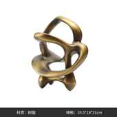 复极古铜色创意家居酒店小飘带艺术摆件抽象桌面简古风售楼处雕塑