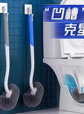 New Long-Handle Toilet Brush for Home Use - Designed for Tho