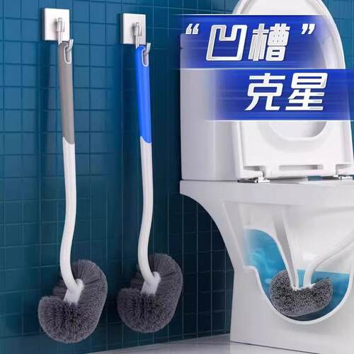 New Long-Handle Toilet Brush for Home Use - Designed for Tho