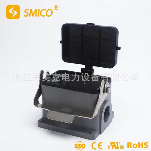 厂家直销 H48B金属外壳带塑料保护盖SO-H48B-SG-CV-1L-M40 单扣