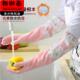 儿童专用洗碗手套儿i童家务手套女小号加长橡胶耐用厨房防水洗衣
