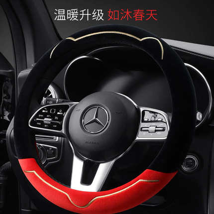 2024新款汽车方向盘套冬季短毛绒保护套女士防滑可爱卡通汽车把套