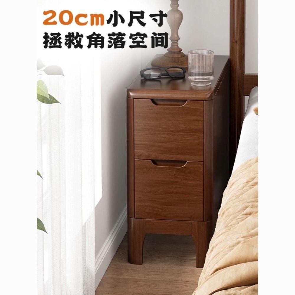 超窄床头柜家用卧室小柜子床边斗柜简约现代储物柜小型实木柜20cm