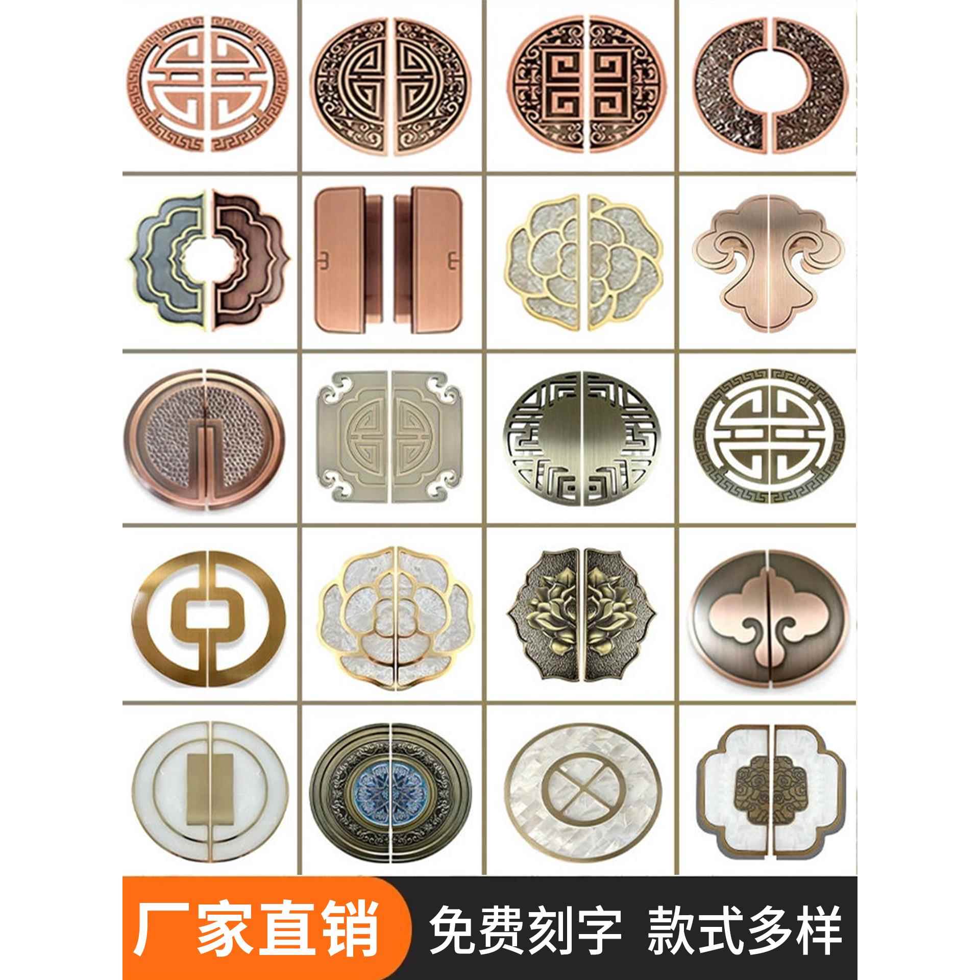中式古铜门把手半圆玻璃门现代大门拉手酒店会所有无框移门把手