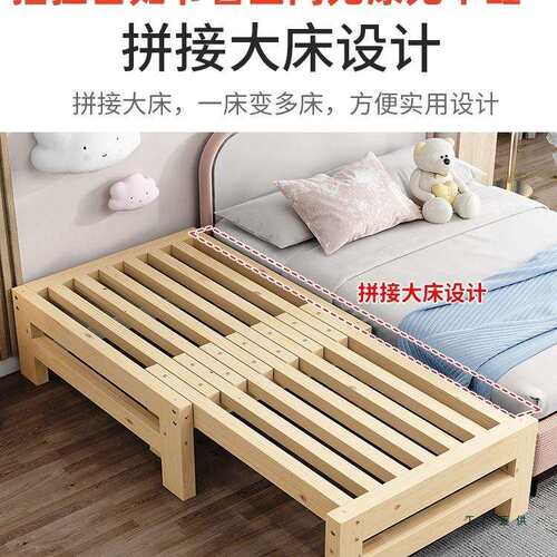 [折扣价】环保实木简约沙发床榻榻米抽拉多功能两用伸缩床午休推