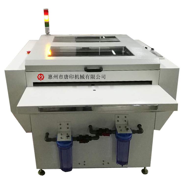 CTP热敏版冲版机TY-880CTP 冲版干净顺畅稳定 纯尼龙手工加工齿轮