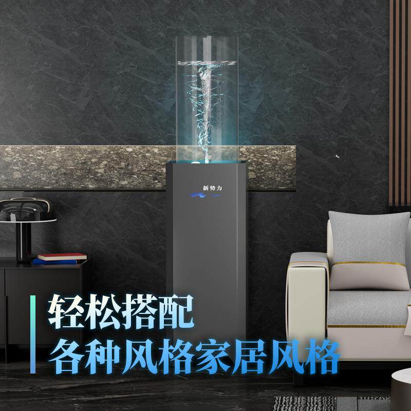 户外水景景观家居喷泉落地客厅庭院景观摆件