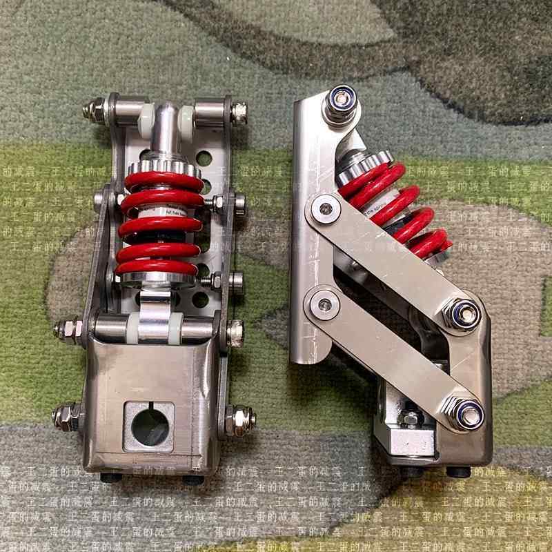 铝挤型材料卡丁车减震器独立悬挂配件全套小型遥控运输车减震摆臂