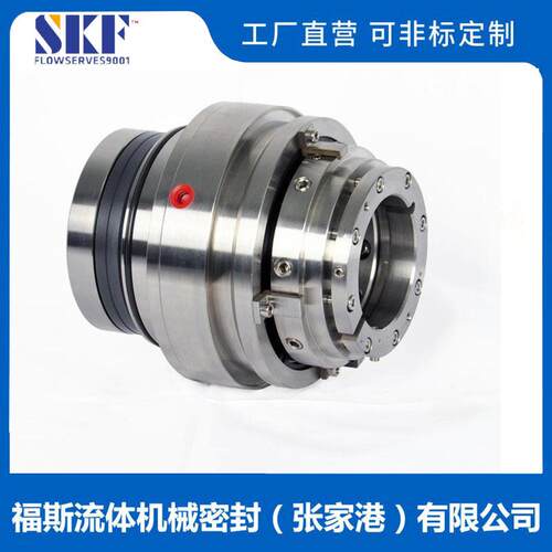 适用于夏普搅拌器HMJM87.3-201机械密封张家港福斯供应
