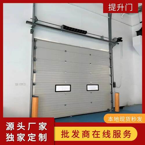 冷库物流装卸货口工业滑升门电动保温提升门垂直升降门