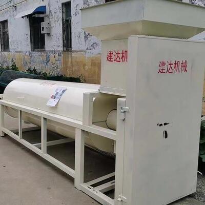 土豆红薯磨浆打浆机薯类浆渣分离机莲藕红苕葛根芭蕉芋淀粉磨粉机