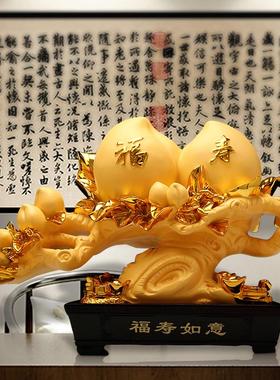 寿桃摆件老人生日礼物祝寿贺寿礼品送长辈爷爷奶奶60 70 80过大寿